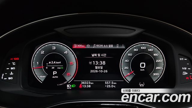 Audi Q8 2023 — photo 11