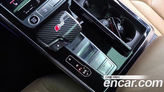 Audi Q8 2023 — photo 12