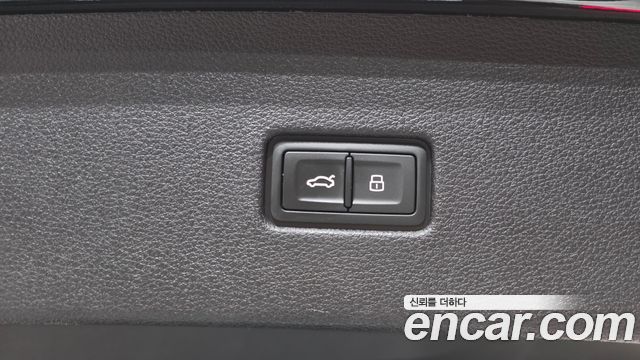 Audi Q8 2023 — photo 34