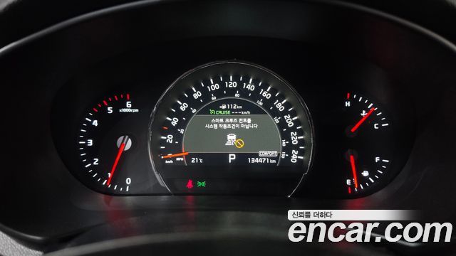 Kia Sorento 2020 — photo 11