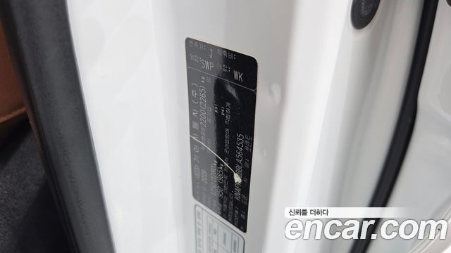Kia Sorento 2020 — photo 30