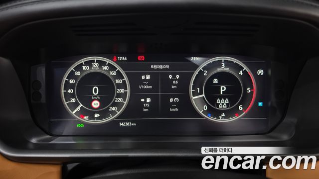Land Rover Discovery 2019 — photo 8