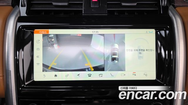 Land Rover Discovery 2019 — photo 15