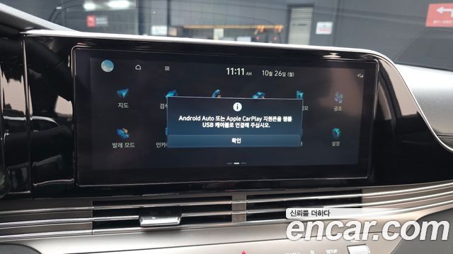 Hyundai Grandeur 2022 — photo 14