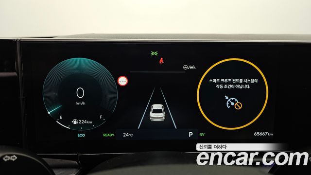 Hyundai Grandeur 2023 — photo 11