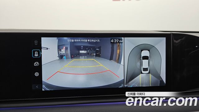 Hyundai Grandeur 2023 — photo 21