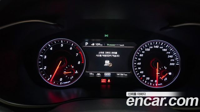 Genesis G70 2018 — photo 11
