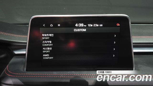 Genesis G70 2018 — photo 29