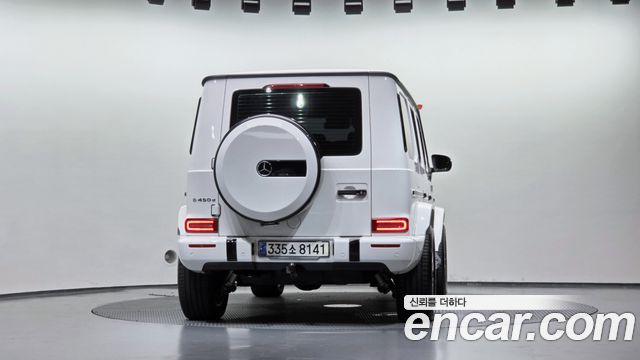 Mercedes-Benz G-Class 2023 — photo 4