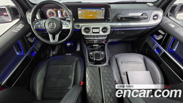 Mercedes-Benz G-Class 2023 — photo 10