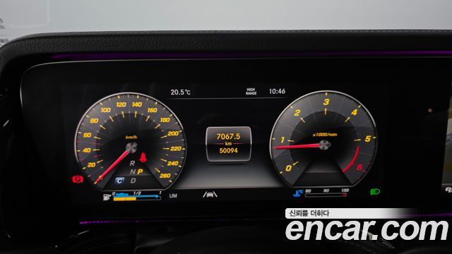 Mercedes-Benz G-Class 2023 — photo 11