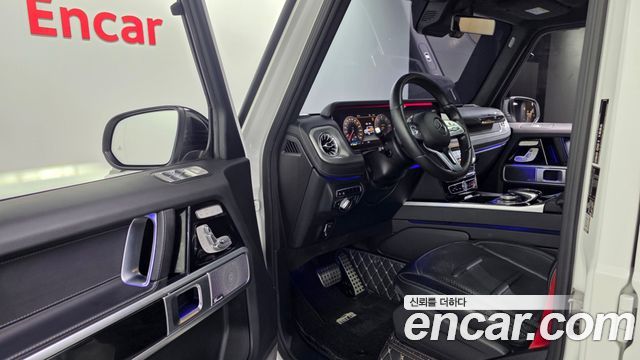 Mercedes-Benz G-Class 2023 — photo 13