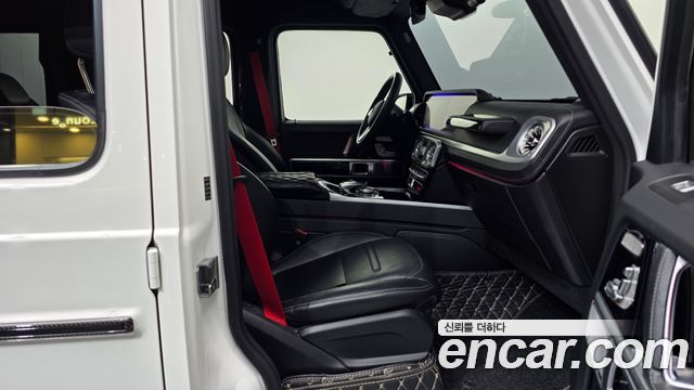 Mercedes-Benz G-Class 2023 — photo 17