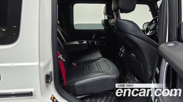Mercedes-Benz G-Class 2023 — photo 18