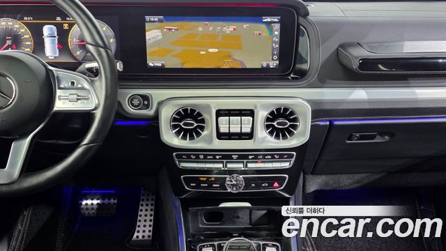 Mercedes-Benz G-Class 2023 — photo 20