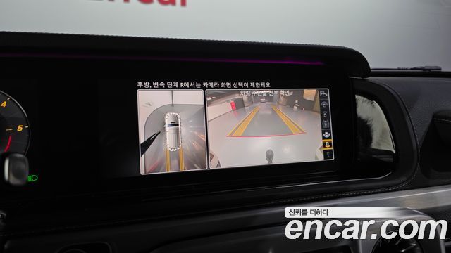 Mercedes-Benz G-Class 2023 — photo 21