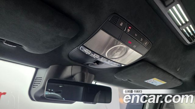 Mercedes-Benz G-Class 2023 — photo 23