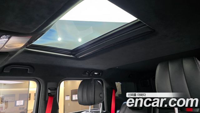 Mercedes-Benz G-Class 2023 — photo 24