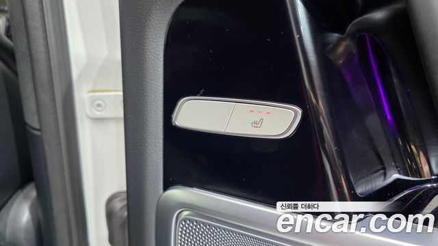 Mercedes-Benz G-Class 2023 — photo 25