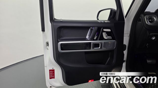 Mercedes-Benz G-Class 2023 — photo 14