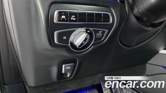 Mercedes-Benz G-Class 2023 — photo 29