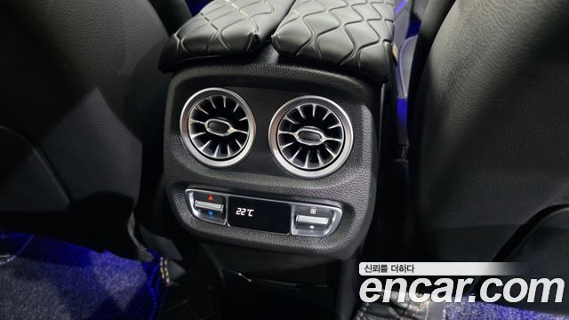 Mercedes-Benz G-Class 2023 — photo 31