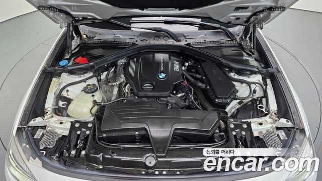 BMW Gran Turismo 2017 — photo 6
