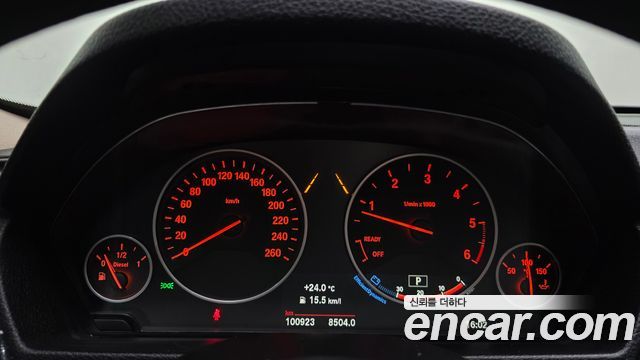 BMW Gran Turismo 2017 — photo 8
