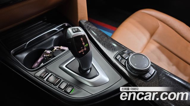 BMW Gran Turismo 2017 — photo 9