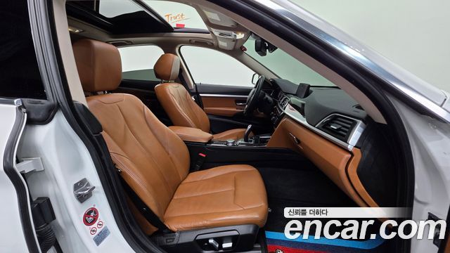 BMW Gran Turismo 2017 — photo 10