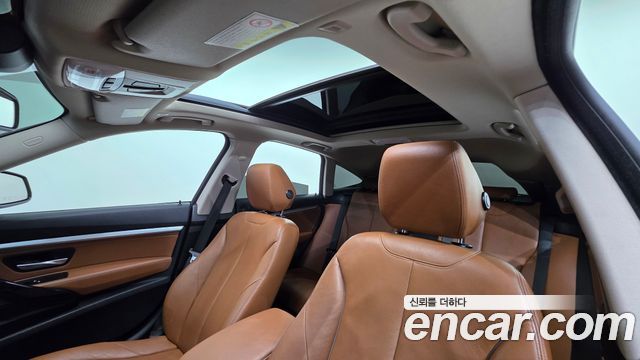 BMW Gran Turismo 2017 — photo 12