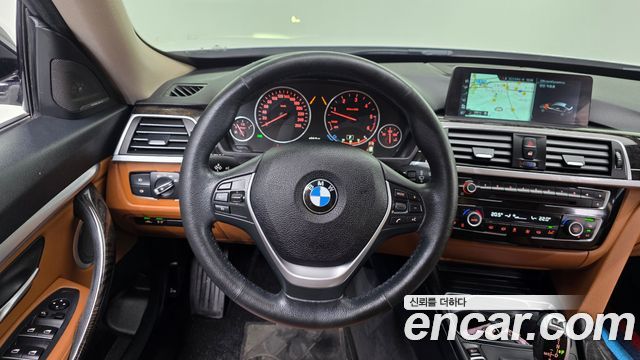 BMW Gran Turismo 2017 — photo 14