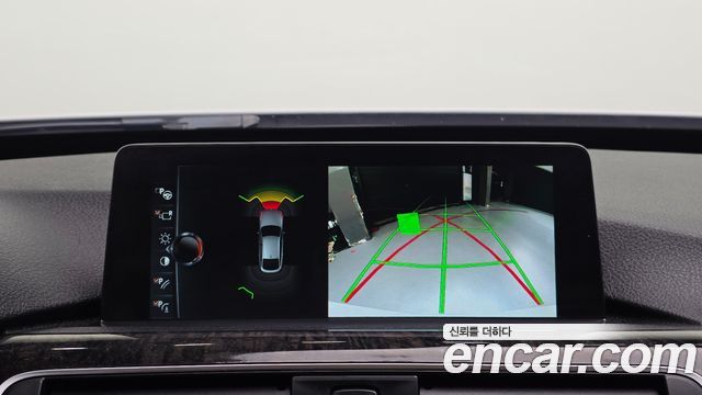 BMW Gran Turismo 2017 — photo 17