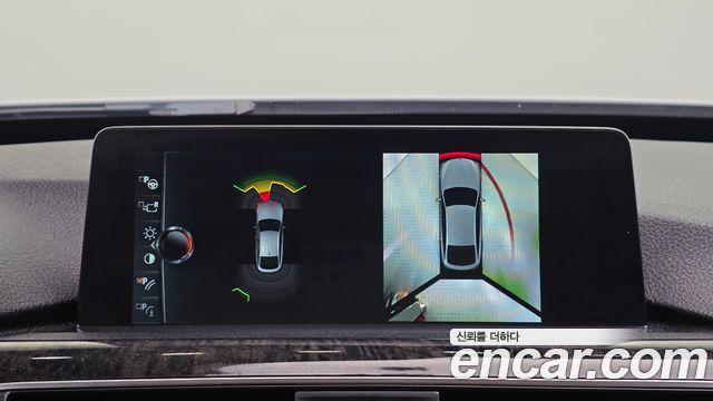BMW Gran Turismo 2017 — photo 18