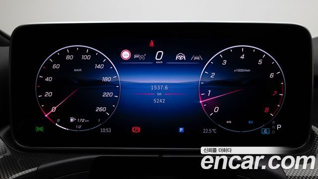 Mercedes-Benz C-Class 2026 — photo 8