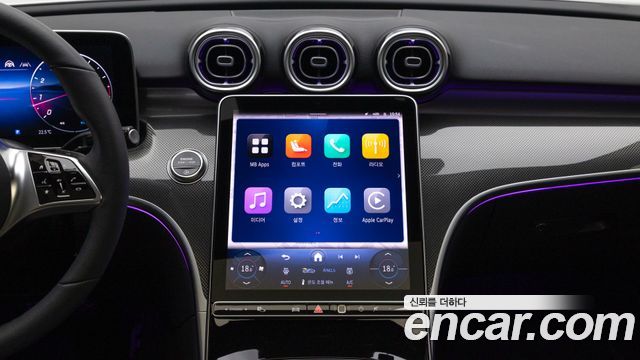 Mercedes-Benz C-Class 2026 — photo 16