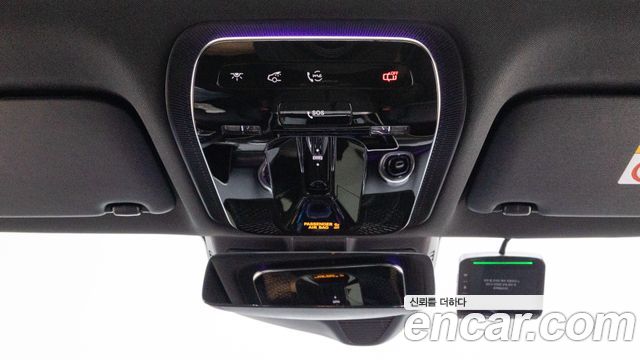 Mercedes-Benz C-Class 2026 — photo 17