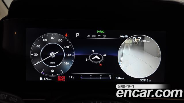 Kia Canival 2023 — photo 11