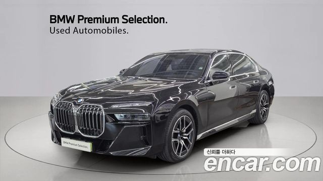 BMW 7-Series 2026 — photo 1