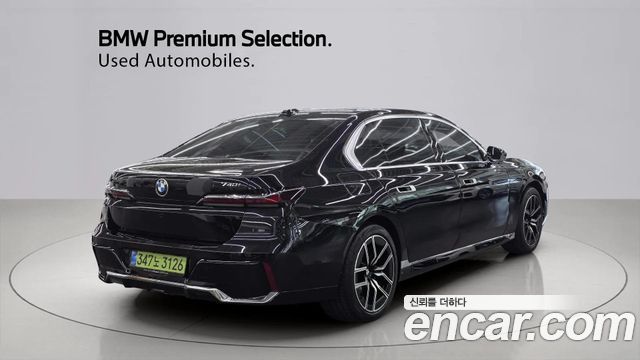 BMW 7-Series 2026 — photo 2