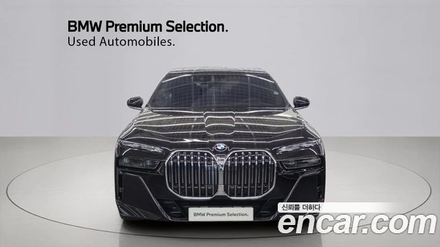 BMW 7-Series 2026 — photo 3