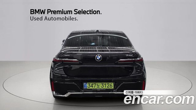 BMW 7-Series 2026 — photo 4