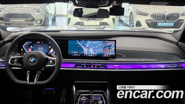 BMW 7-Series 2026 — photo 7