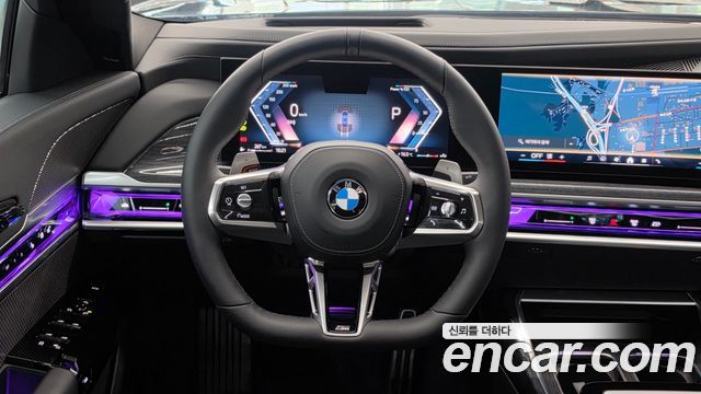 BMW 7-Series 2026 — photo 12