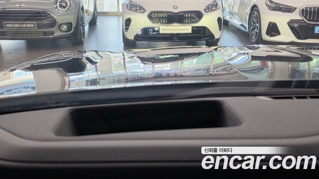 BMW 7-Series 2026 — photo 16