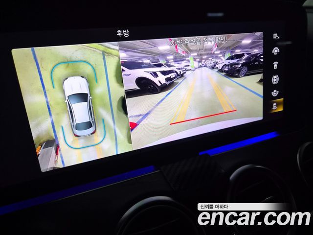 Mercedes-Benz E-Class 2023 — photo 13
