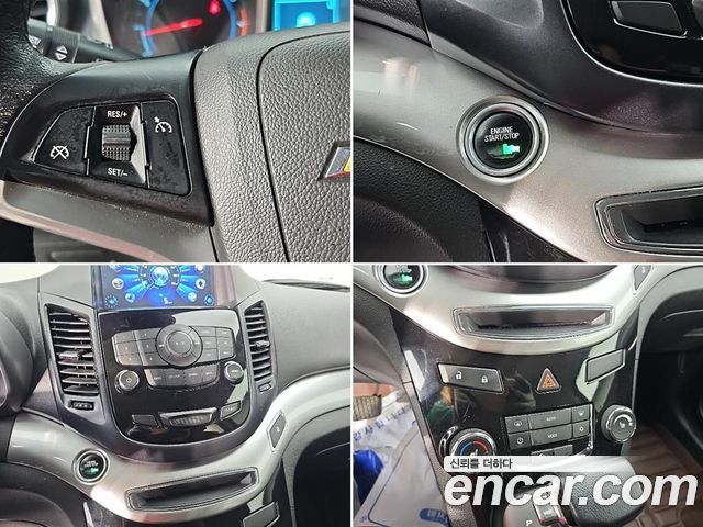 Chevrolet Korea Orlando 2016 — photo 16