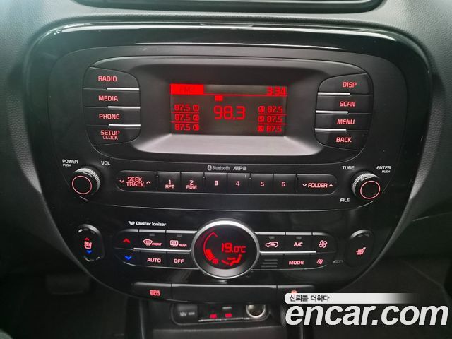 Kia Soul 2015 — photo 13