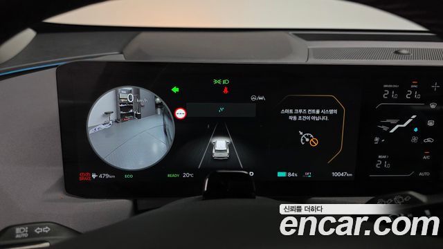 Kia EV5 2026 — photo 11