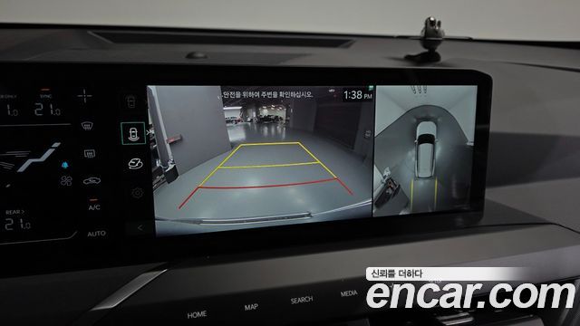 Kia EV5 2026 — photo 21